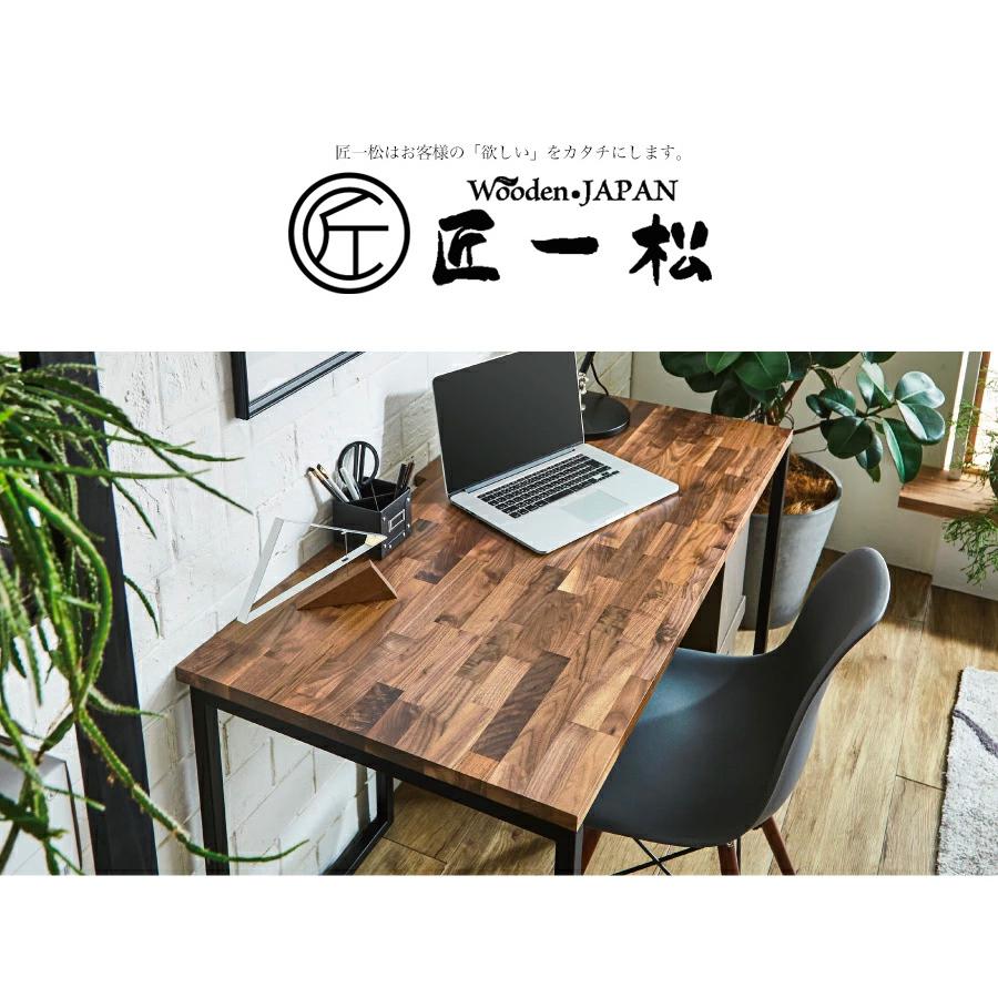 天板 木材 天板のみ 120 テーブル天板 テーブル オーダー diy 天板 木材 天板のみ 120 テーブル天板 テーブル オーダー diy