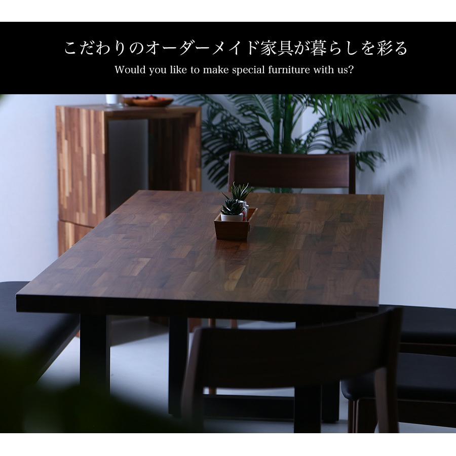 天板 木材 天板のみ 240 150 120 160 90 テーブル天板 テーブル 天板 木材 天板のみ 240 150 120 160 90 テーブル天板 テーブル