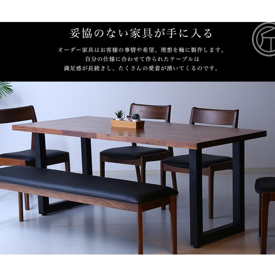 天板 木材 天板のみ 240 150 120 160 90 テーブル天板 テーブル 天板 木材 天板のみ 240 150 120 160 90 テーブル天板 テーブル