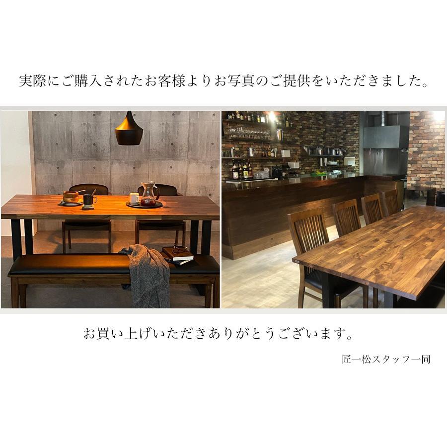 天板 木材 天板のみ 180 150 120 160 90 テーブル天板 テーブル 天板 木材 天板のみ 180 150 120 160 90 テーブル天板 テーブル