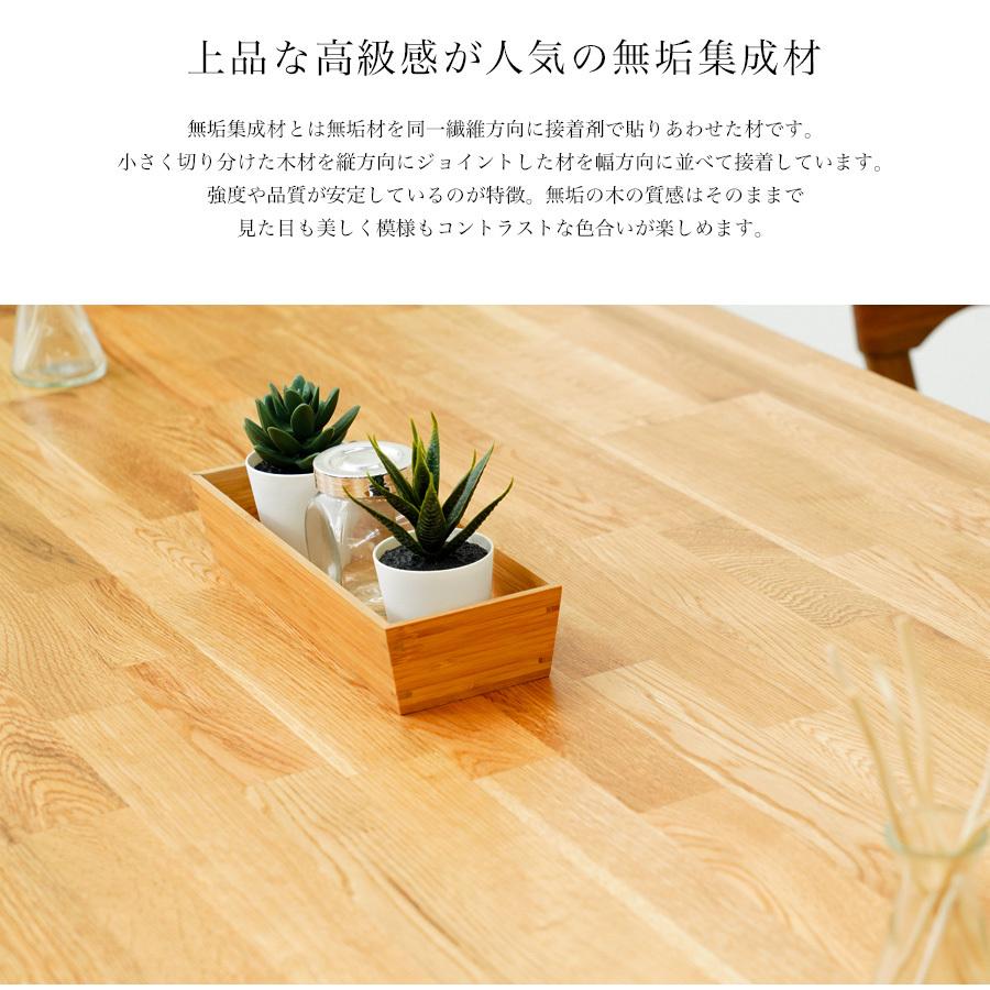 天板 木材 天板のみ 240 150 120 160 90 テーブル天板 テーブル オーダー diy オーク 集成材 オーダーメイド 無垢材 【240×90cm 厚み30mm】 : Wooden JAPAN匠一松 - 通販 - Yahoo!ショッピング 天板 木材 天板のみ 240 150 120 160 90 テーブル天板 テーブル オーダー diy オーク 集成材 オーダーメイド 無垢材 【240×90cm 厚み30mm】 : Wooden JAPAN匠一松 - 通販 - Yahoo!ショッピング
