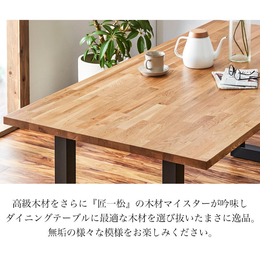 座卓 座卓テーブル 150 180cm ローテーブル おしゃれ 木製 座卓 座卓テーブル 150 180cm ローテーブル おしゃれ 木製