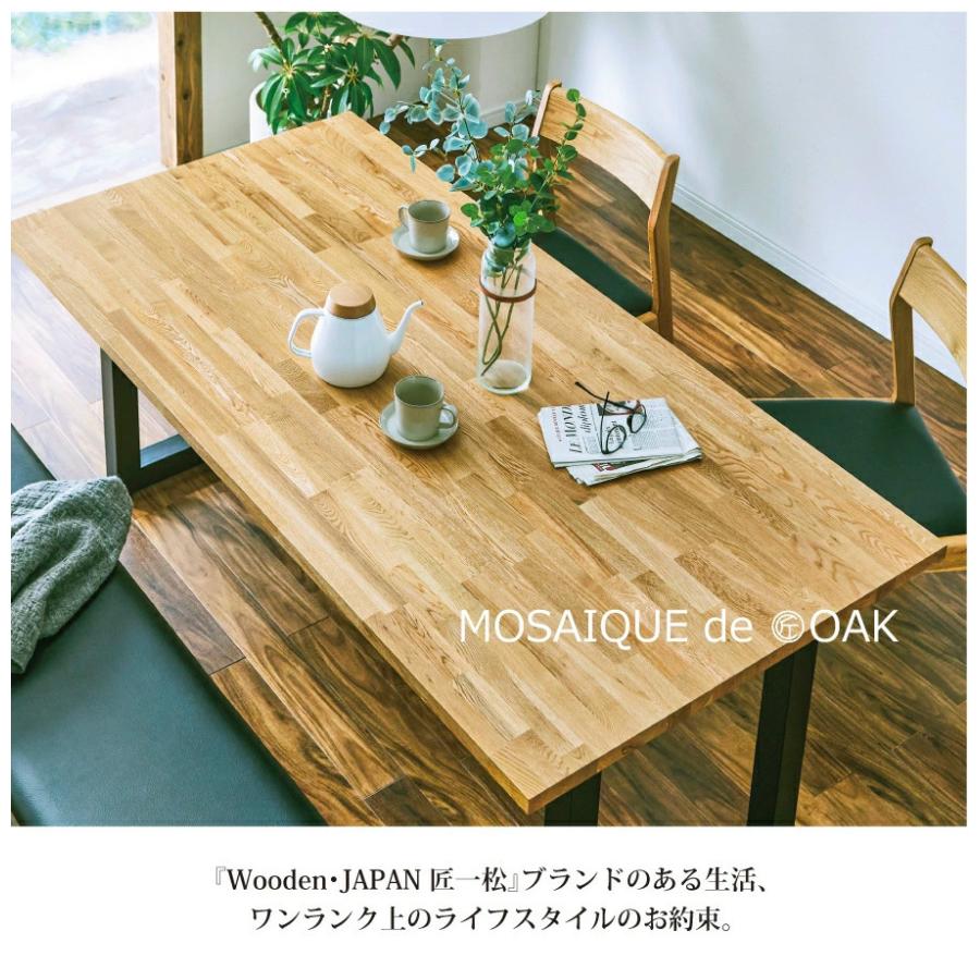 天板 木材 天板のみ 120 テーブル天板 テーブル オーダー diy 天板 木材 天板のみ 120 テーブル天板 テーブル オーダー diy