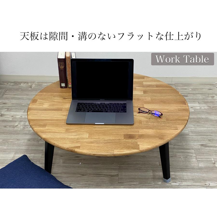 テーブル センターテーブル おしゃれ 丸 ウォールナット 北欧 テーブル センターテーブル おしゃれ 丸 ウォールナット 北欧