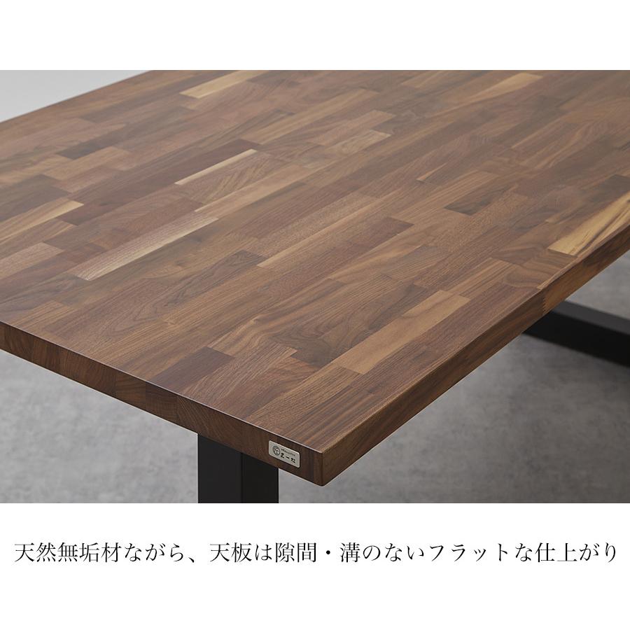 ダイニングテーブル 4人 4人がけ 無垢材 無垢テーブル 天然木 ダイニングテーブル 4人 4人がけ 無垢材 無垢テーブル 天然木