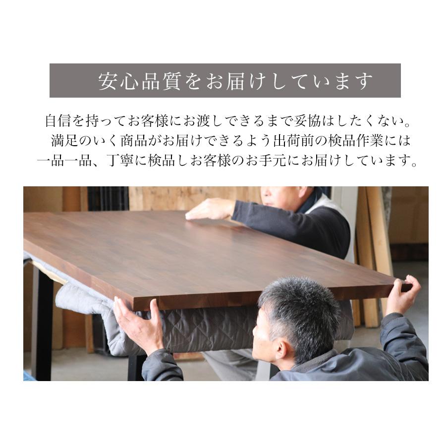 ダイニングテーブル 4人 4人がけ 無垢材 無垢テーブル 天然木 ダイニングテーブル 4人 4人がけ 無垢材 無垢テーブル 天然木