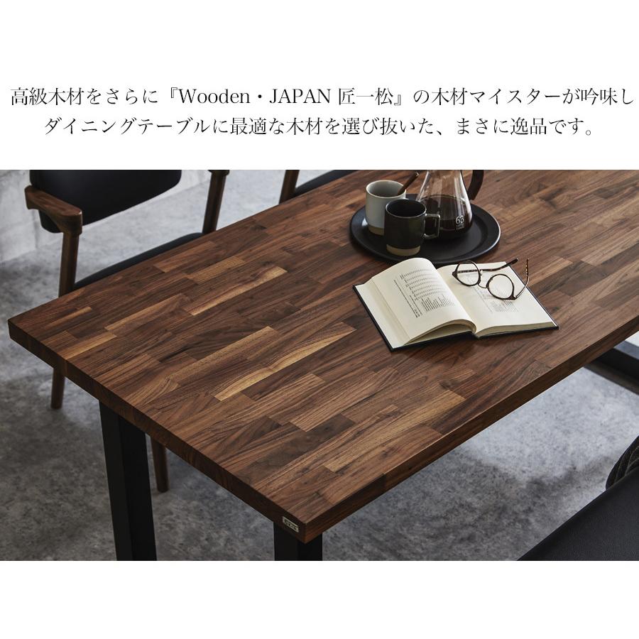 ダイニングテーブル 4人 4人がけ 無垢材 無垢テーブル 天然木 ダイニングテーブル 4人 4人がけ 無垢材 無垢テーブル 天然木