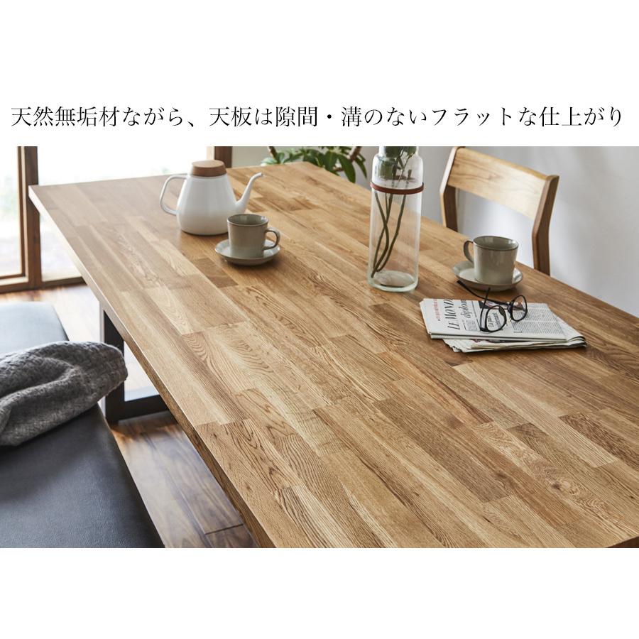 ダイニングテーブル 4人 4人がけ 無垢材 無垢テーブル 天然木 ダイニングテーブル 4人 4人がけ 無垢材 無垢テーブル 天然木