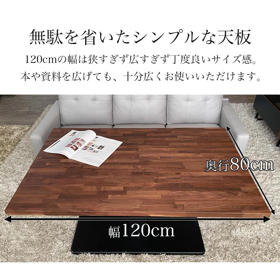 昇降テーブル センターテーブル リフティングテーブル リビング 昇降テーブル センターテーブル リフティングテーブル リビング