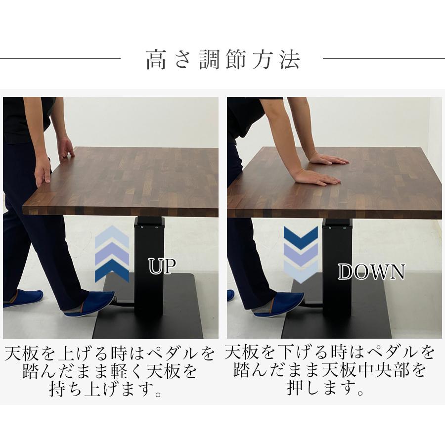 昇降テーブル センターテーブル リフティングテーブル リビング 昇降テーブル センターテーブル リフティングテーブル リビング