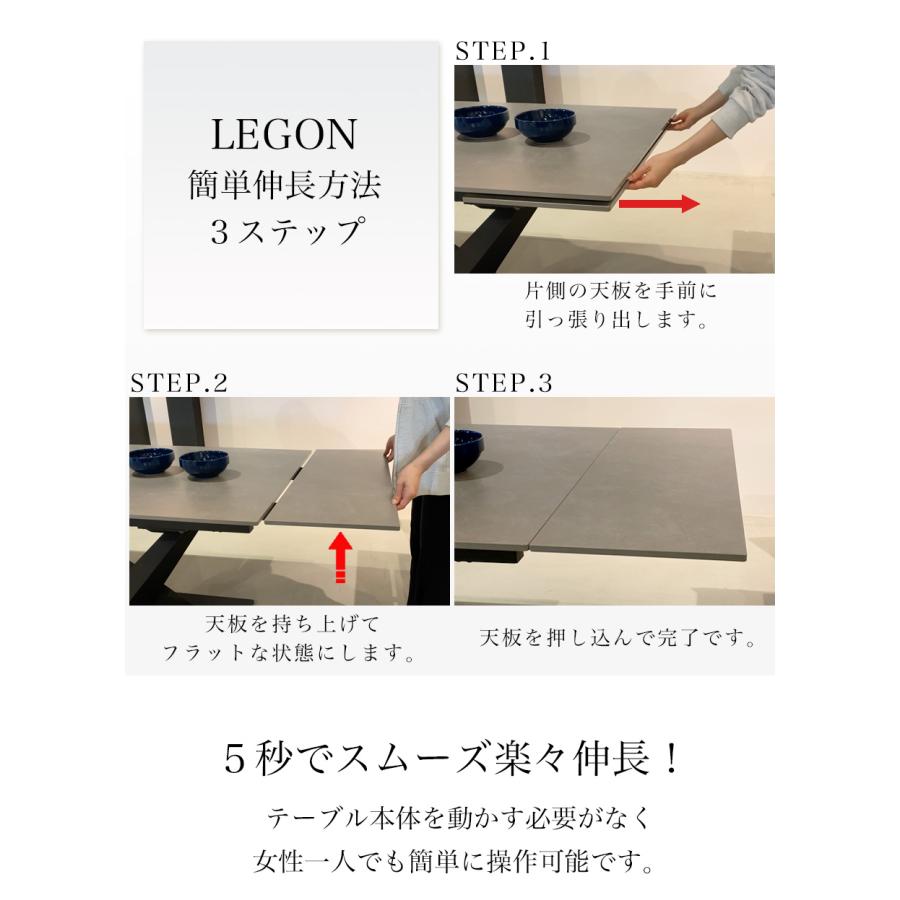 伸長式 伸長式ダイニングテーブル 伸長式テーブル セラミック 伸長式 伸長式ダイニングテーブル 伸長式テーブル セラミック
