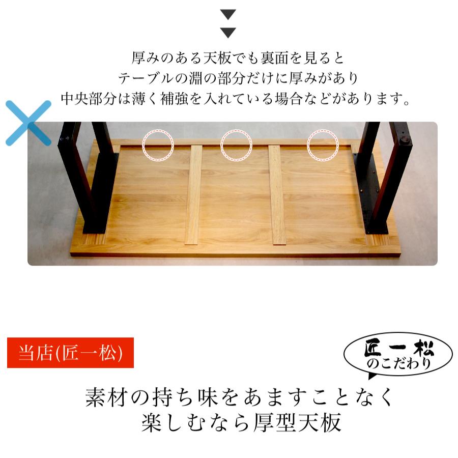 ダイニングテーブル オーク ダイニング 楕円角 ハーフオーバル ダイニングテーブル オーク ダイニング 楕円角 ハーフオーバル