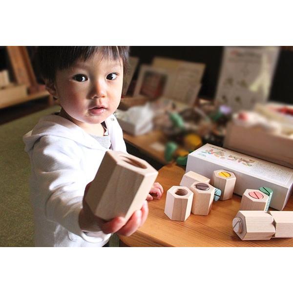 木のおもちゃ 出産祝い 知育 1歳 2歳 3歳 手作り 誕生日 六角ひねり積み木 送料無料 日本製 男の子女の子 安全塗料 木育プレゼント ギフト C 041 木のおもちゃ製作所 銀河工房 通販 Yahoo ショッピング