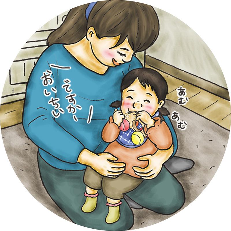 木のおもちゃ 出産祝い 赤ちゃん 0歳 1歳 うさぎ車 すべすべの赤ちゃんおもちゃ 日本製 2歳 3歳 プレゼント ギフト 手作り E 01 木の おもちゃ製作所 銀河工房 通販 Yahoo ショッピング