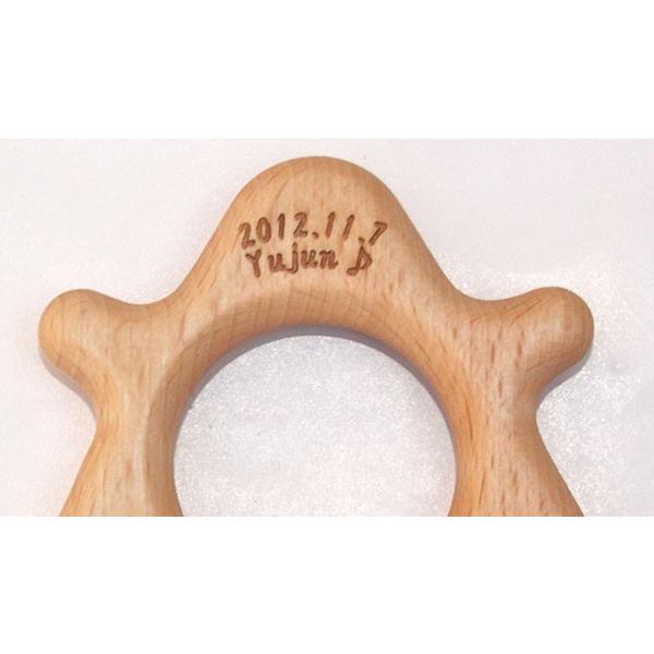 木のおもちゃ 出産祝い 0歳 定価 1歳 手作り はがため おしゃぶり おむすびころりん 日本製 9ヶ月 7ヶ月 8ヶ月 6ヶ月 赤ちゃん 3ヶ月 4ヶ月 木育 5ヶ月