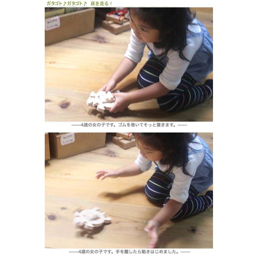 木のおもちゃ 出産祝い 1歳 2歳 3歳 誕生日●かめ (水陸両用)お風呂で遊ぼう！ひのきの香りがいい感じ 日本グッドトイ受賞おもちゃ 日本製｜wooden-toys｜11