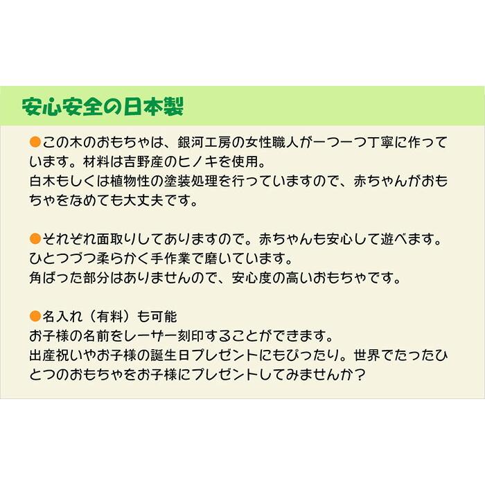 木のおもちゃ 出産祝い 1歳 2歳 3歳 誕生日●かめ (水陸両用)お風呂で遊ぼう！ひのきの香りがいい感じ 日本グッドトイ受賞おもちゃ 日本製｜wooden-toys｜16