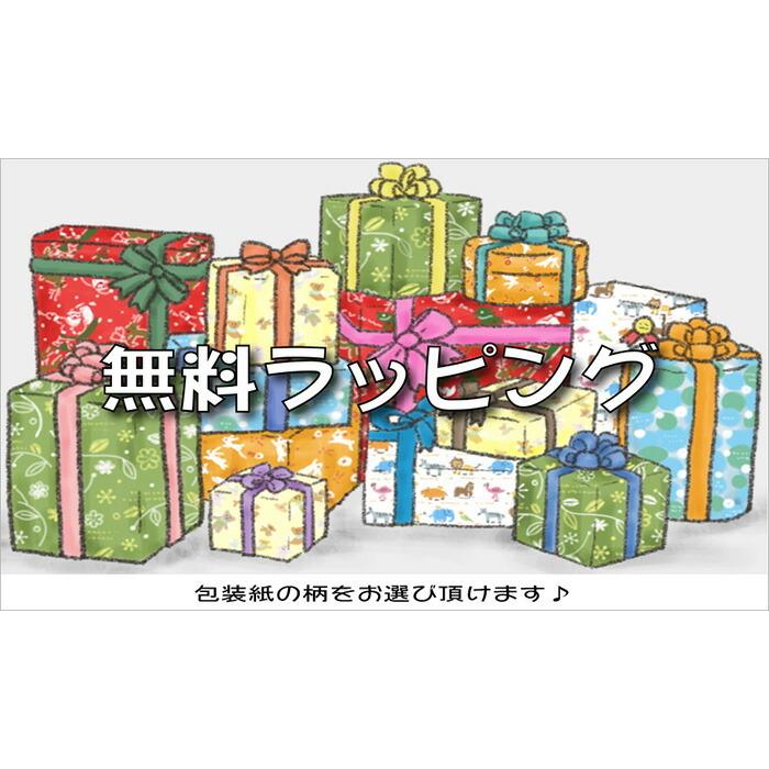 木のおもちゃ 知育玩具 誕生日 うさぎのピラミッド 3歳 4歳 5歳 6歳 誕生日 祝い ギフト 贈り物 プレゼント 記念 女の子 男の子 ギフト プレゼント 高級 モダン K 002 木のおもちゃ製作所 銀河工房 通販 Yahoo ショッピング