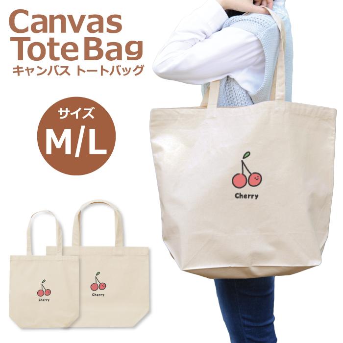 calin multi big tote bag トートバッグ multi big tote bag – Calin ONLINESTORE
