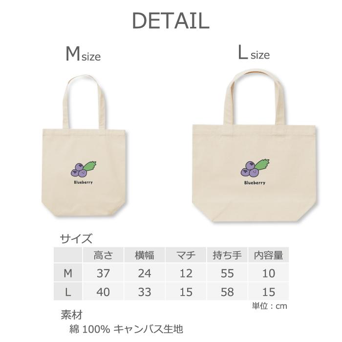 トートバッグ レディース 大きめ 小さめ 大容量 キャンバス