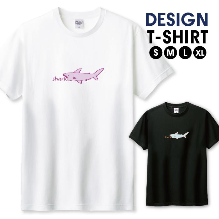 Tシャツ メンズ ユニセックス ホワイト ブラック サメ 鮫 可愛い