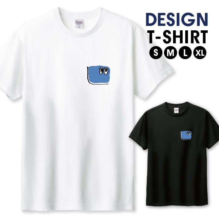 Tシャツ メンズ ユニセックス ホワイト ブラック ポケット 