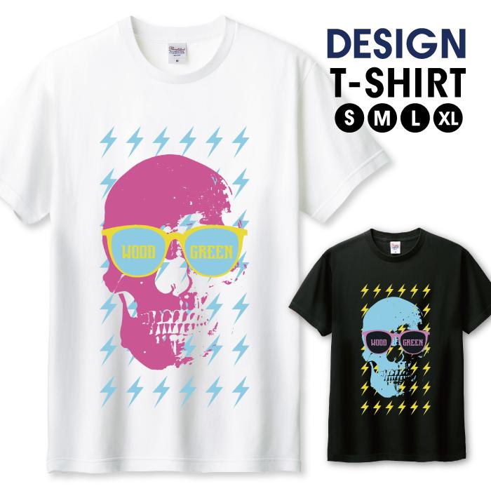 Tシャツ メンズ ユニセックス ホワイト ブラック スカル どくろ ドクロ