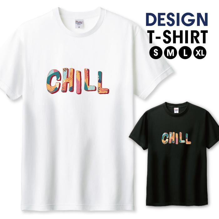 Tシャツ メンズ ユニセックス ホワイト ブラック CHILL 夏 サマー