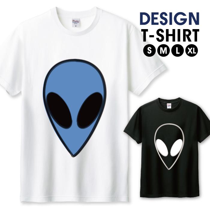 Tシャツ メンズ ユニセックス ホワイト ブラック エイリアン 宇宙人