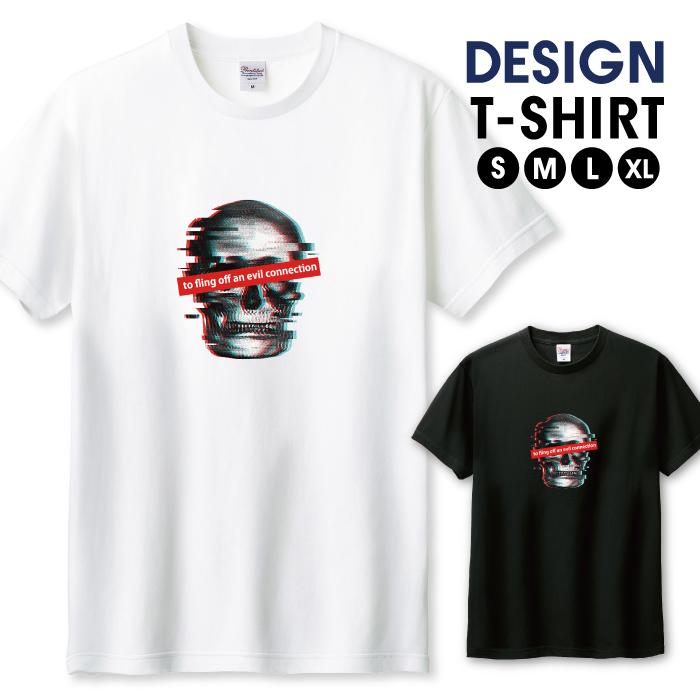 【極美品✨】マークアンドロナ　モックネック　シャツ　スカル　骸骨　ロゴ　ブラック Tシャツ メンズ ユニセックス ホワイト ブラック スカル 骸骨 ドクロ