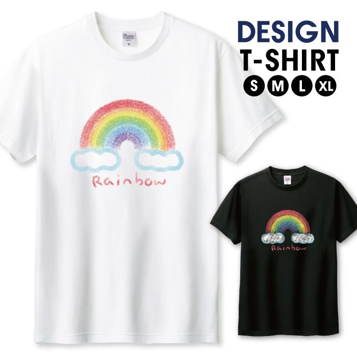 Tシャツ メンズ ユニセックス ホワイト ブラック 虹 レインボー