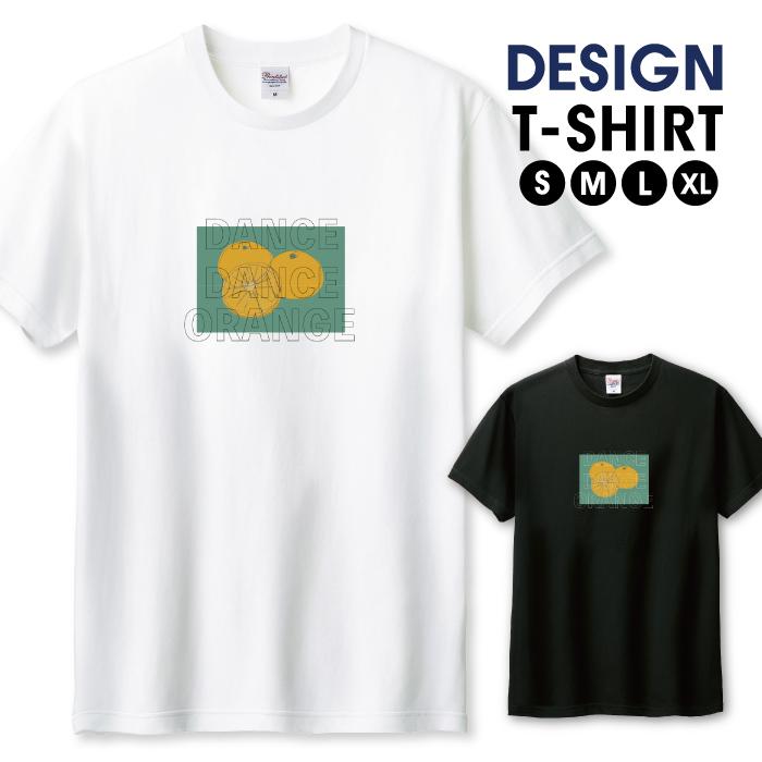 Tシャツ メンズ ユニセックス ホワイト ブラック オレンジ みかん