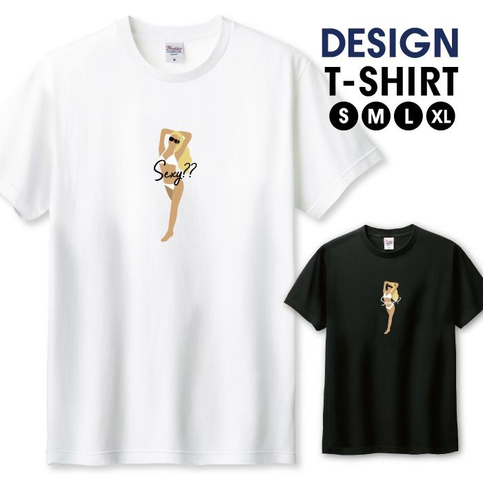 【さらに値下げ】新品未使用 アンスリード×くっきーコラボTシャツ 白44男女兼用 楽天市場】38【UN3D. くっきーART T アンスリード くっきー アート T