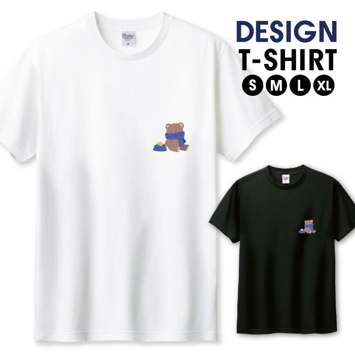 Tシャツ メンズ ユニセックス ホワイト ブラック くま クマ テディベア