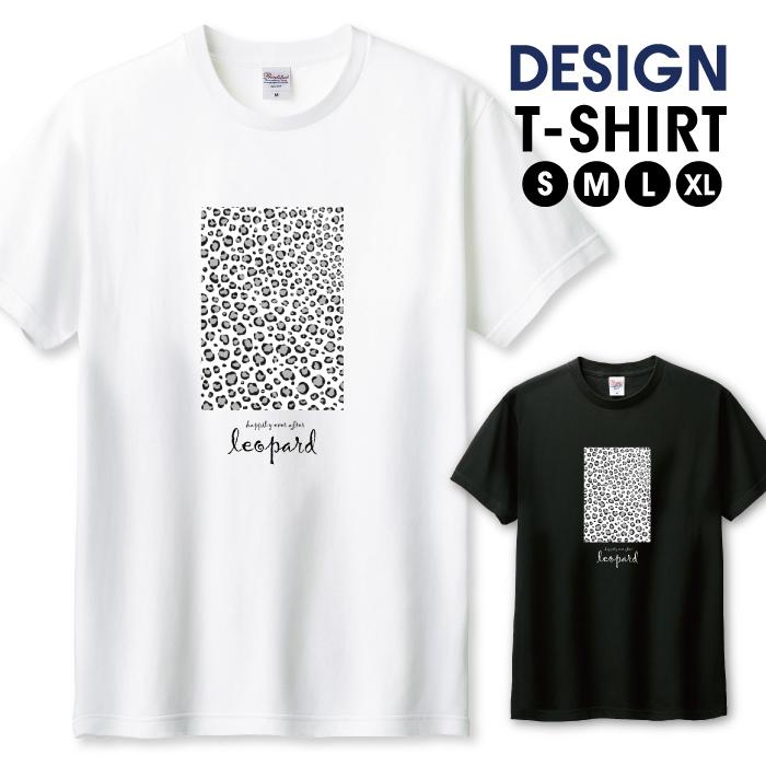 Tシャツ メンズ ユニセックス ホワイト ブラック ヒョウ柄 豹柄