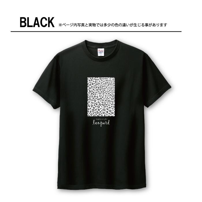 Tシャツ メンズ ユニセックス ホワイト ブラック ヒョウ柄 豹柄