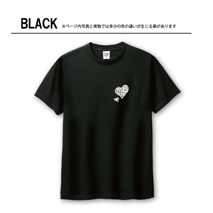 Tシャツ メンズ ユニセックス ホワイト ブラック ヒョウ柄 豹柄