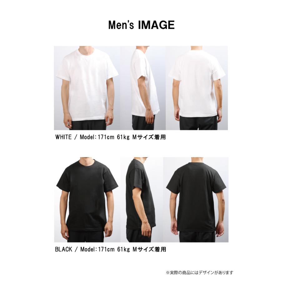 Tシャツ メンズ ユニセックス ホワイト ブラック ヒョウ柄 豹柄