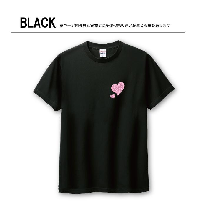 Tシャツ メンズ ユニセックス ホワイト ブラック ヒョウ柄 豹柄