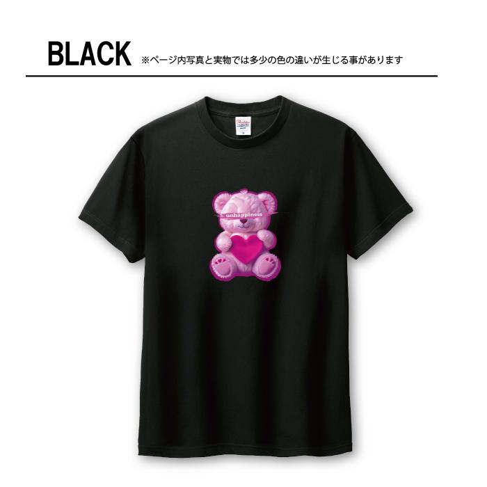 Tシャツ メンズ ユニセックス ホワイト ブラック 病みかわ 病み可愛い やみかわいい テディベア くま クマ 地雷系 量産型サイズ S M L LL XL 半袖 綿 100 WOOD GREEN - 通販 - Yahoo ショッピング