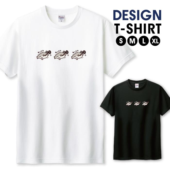 Tシャツ メンズ ユニセックス ホワイト ブラック サカバンバスピス