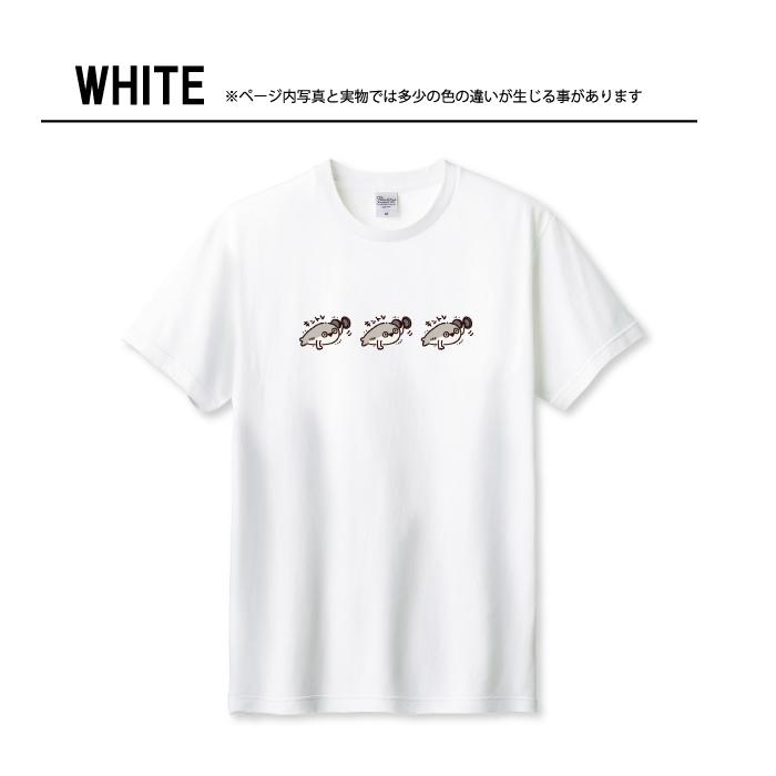 Tシャツ メンズ ユニセックス ホワイト ブラック サカバンバスピス