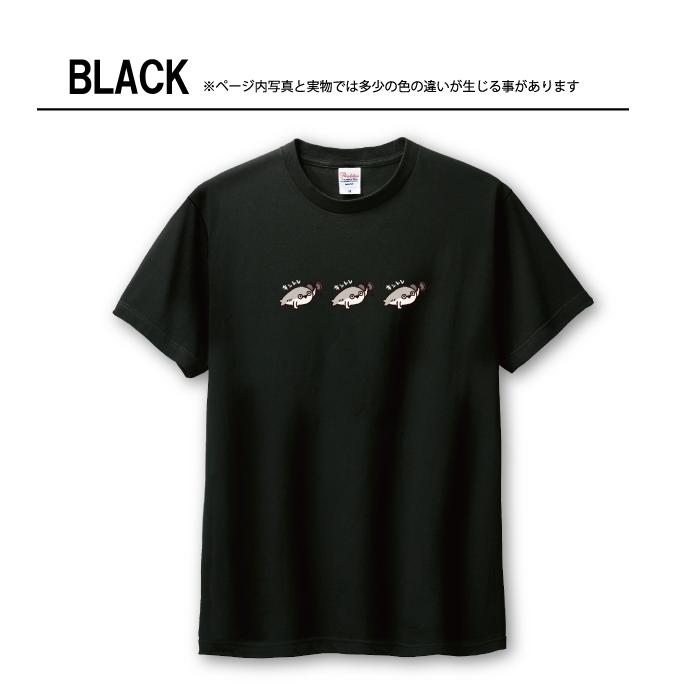 Tシャツ メンズ ユニセックス ホワイト ブラック サカバンバスピス