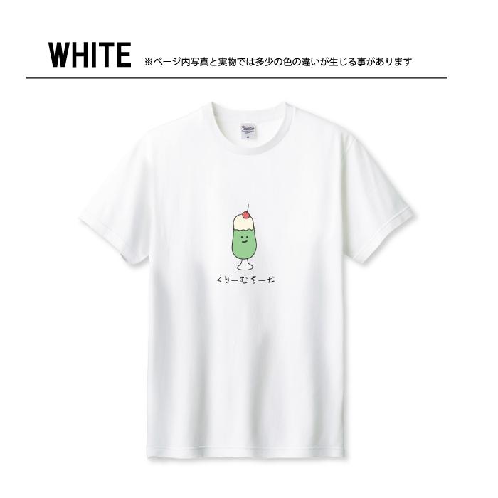 Tシャツ メンズ ユニセックス ホワイト ブラック スイーツ クリーム
