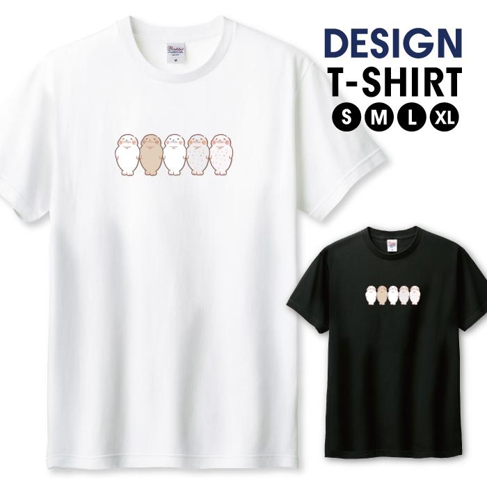 あざらし/新品未使用/完売品/Skin Fit Padded Tee Dr Tシャツ メンズ ユニセックス ホワイト ブラック あざらし アザラシ