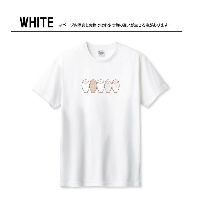 Tシャツ メンズ ユニセックス ホワイト ブラック あざらし アザラシ