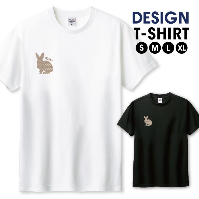 Tシャツ メンズ ユニセックス ホワイト ブラック うさぎ ウサギ 水玉