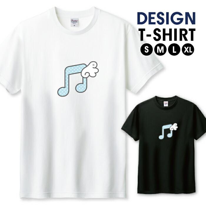 Tシャツ メンズ ユニセックス ホワイト ブラック 音符 翼 水玉 ブルー