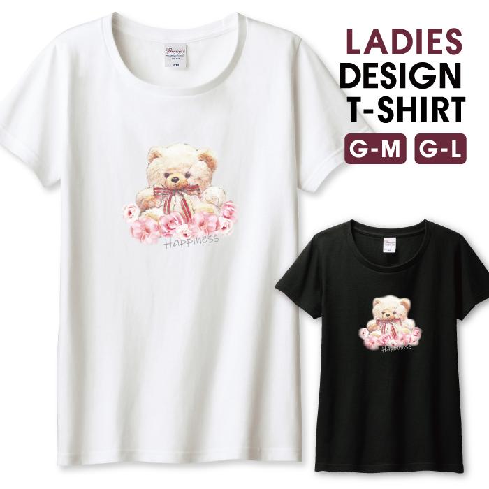 Tシャツ レディース ガールズ ホワイト ブラック テディベア クマ くま