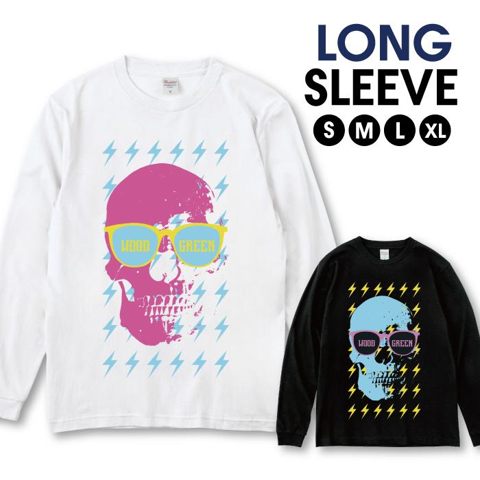 ロンT 長袖 Tシャツ メンズ ホワイト ブラック スカル どくろ ドクロ